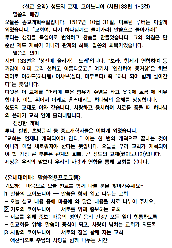 1625e9614ce160302f3f2d1f899b5030.png