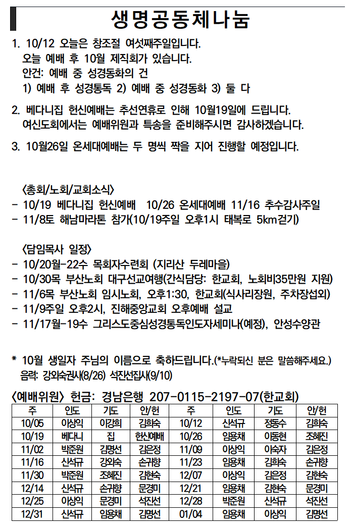 ab59ed0536a34d39058fe8eef6db9530.png