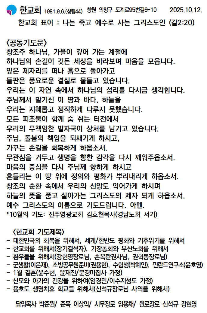 b385a64c588018acc1e35a209ed4ab7c.png